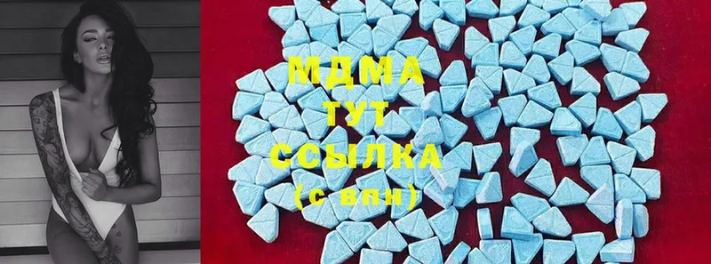 кракен ссылки  Бийск  MDMA кристаллы 